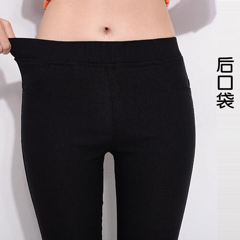 Stretch Casual Back Pocket Pants