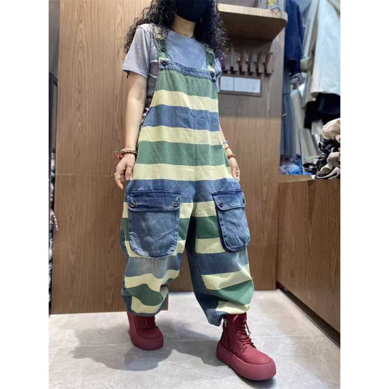 Denim Printing Cropped Suspender Women