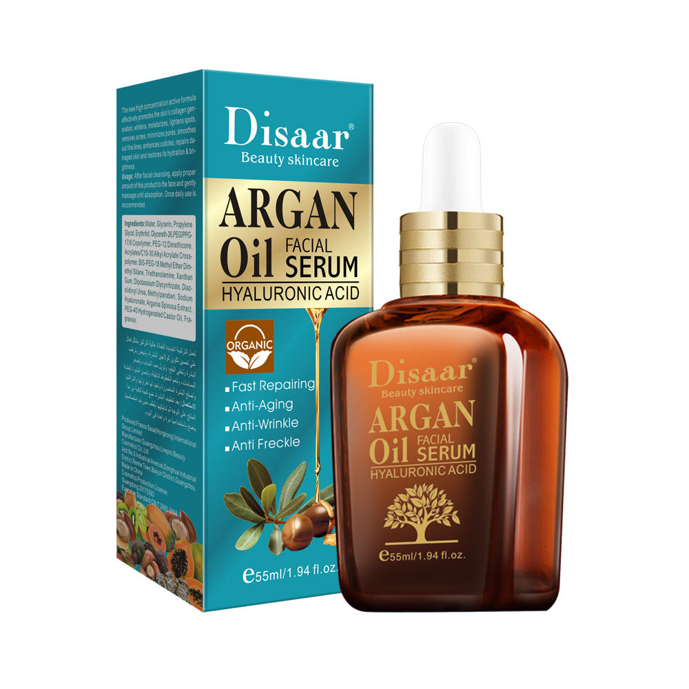 Moroccan Argan Oil