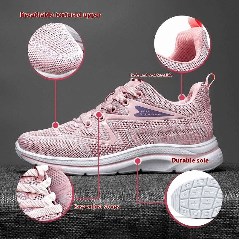 Casual Sports Soft Bottom