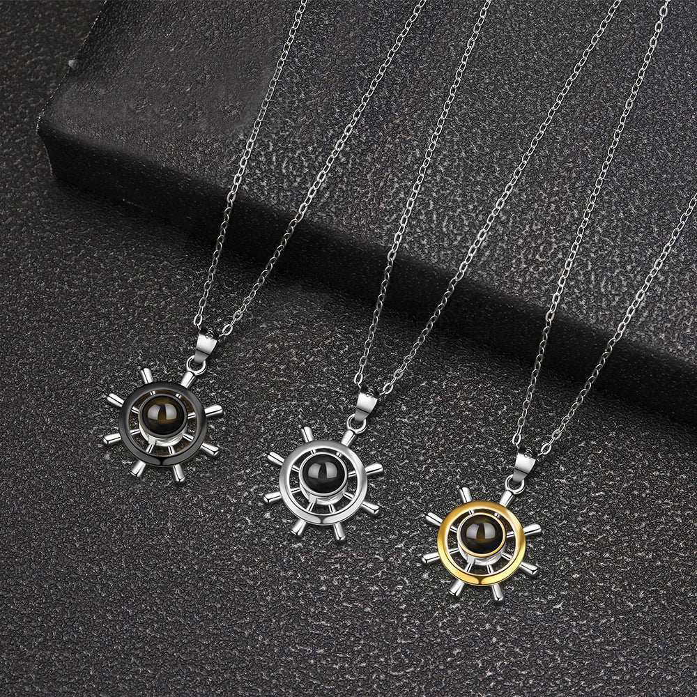 Silver Ship Rudder Projection Necklace