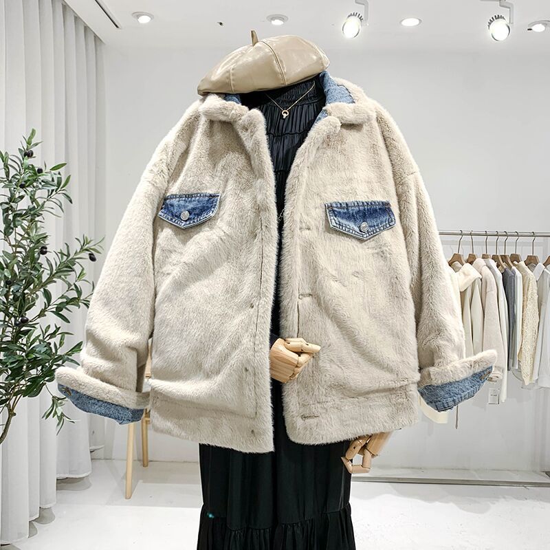 Denim Coat Women's Loose Lambswool