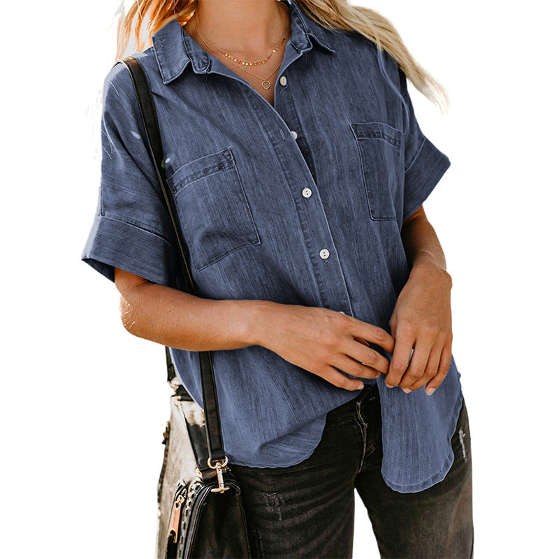 Casual All-matching Lapel Simple Shirt