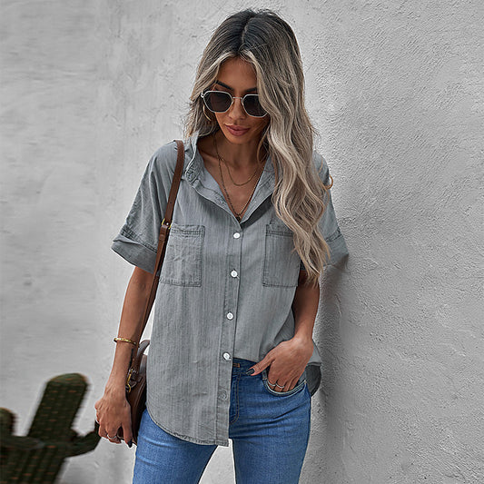 Casual All-matching Lapel Simple Shirt