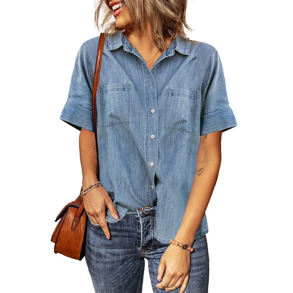 Casual All-matching Lapel Simple Shirt