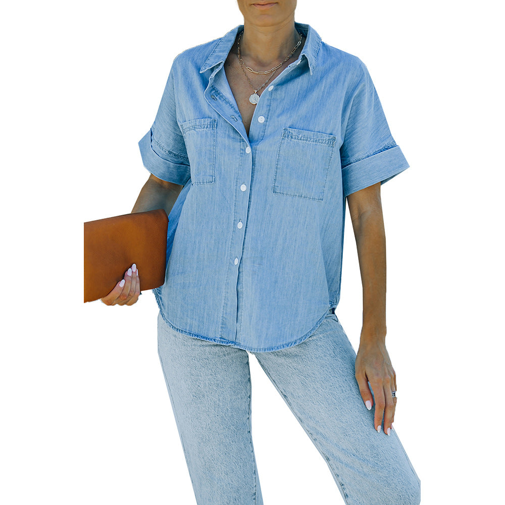 Casual All-matching Lapel Simple Shirt