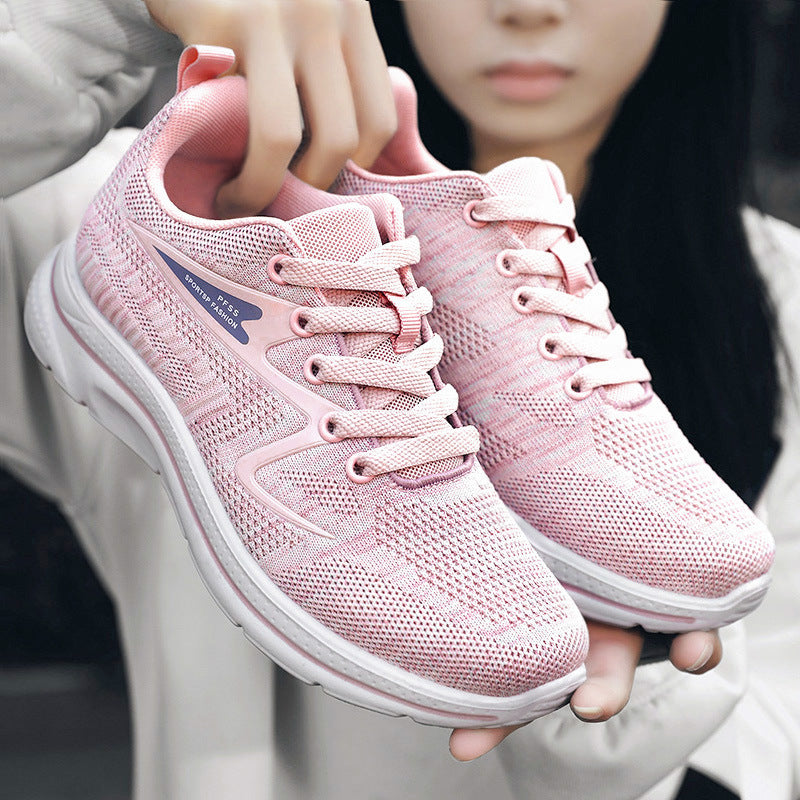 Casual Sports Soft Bottom