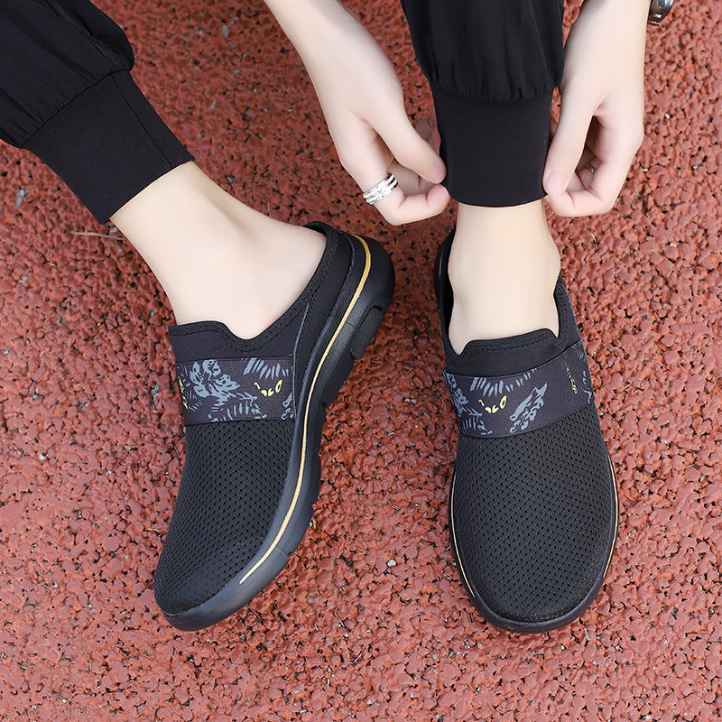 Comfortable Women's Sneaker